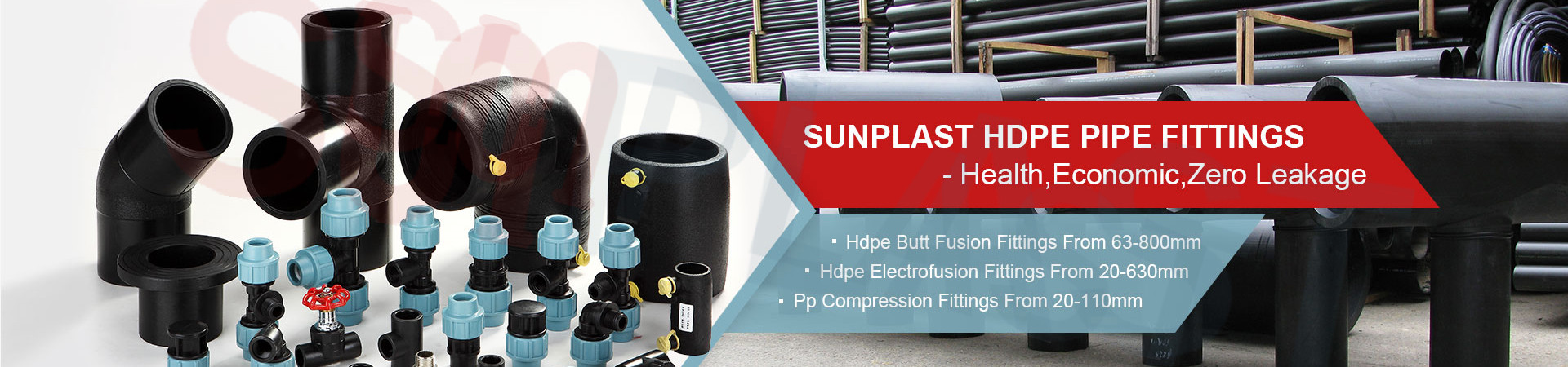 کوپلینگ الکتروفیوژن HDPE